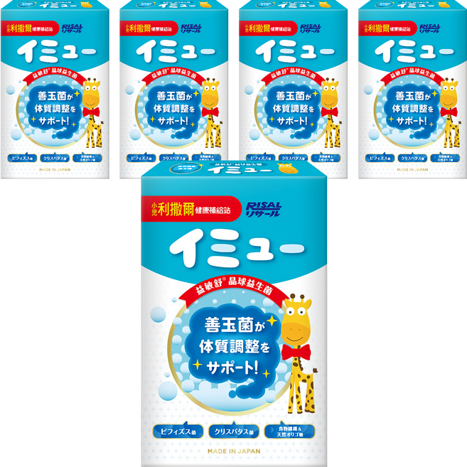 RISAL 小兒利撒爾 益敏舒 晶球益生菌, 7包, 1.5g, 5盒