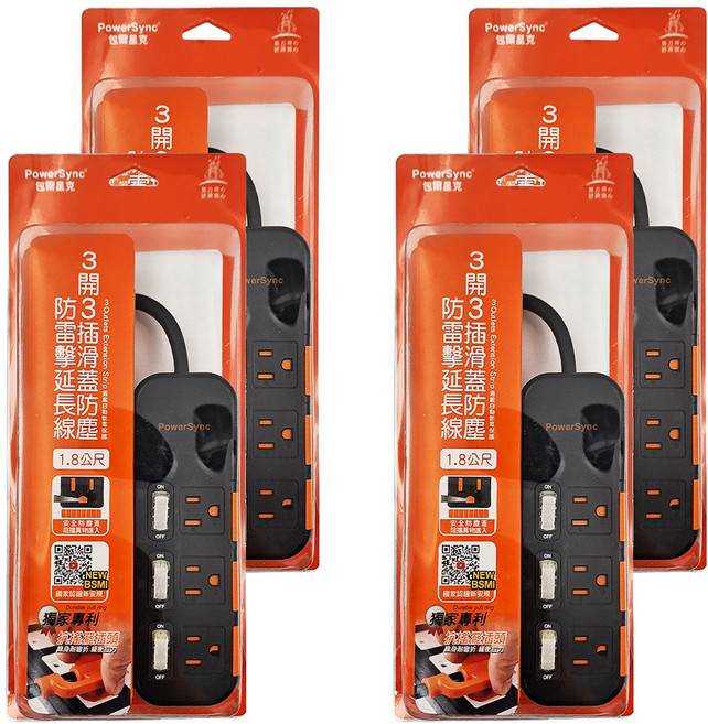 PowerSync 群加 3開3插滑蓋防塵防雷擊延長線 TS3DC318 19 x 6.5 x 3.2cm 415g, 1.8m, 黑色, 4條