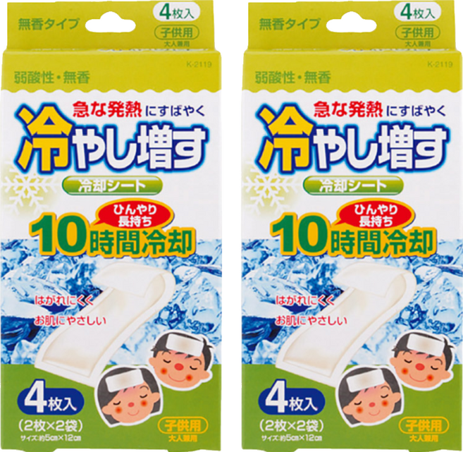 Kiyou 無香味退熱貼 5*12cm, 4個, 2盒