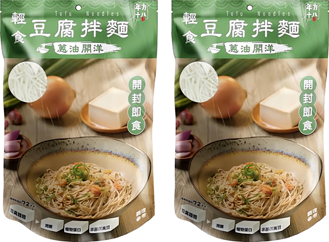 年方十八 輕食豆腐拌麵 蔥油開洋 豆腐麵150g + 醬包35g, 2包