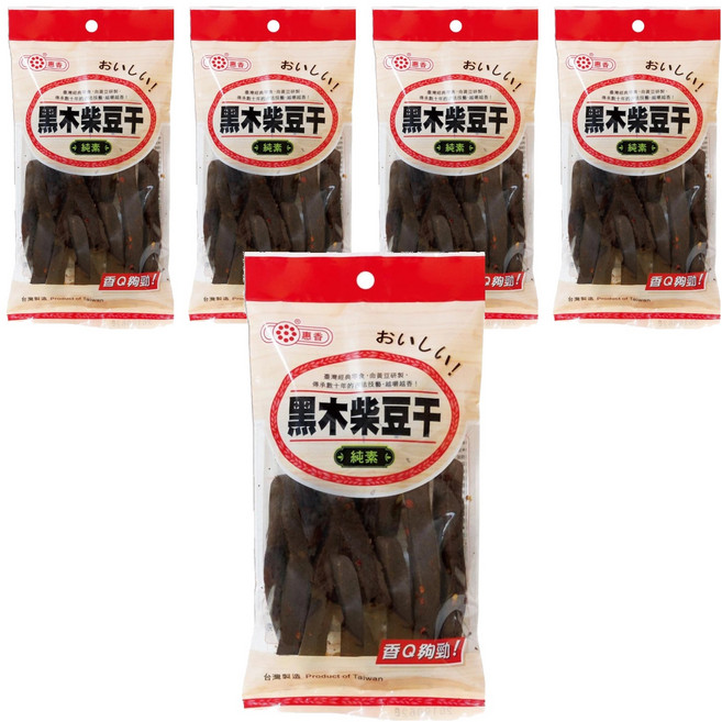 惠香 黑木柴豆干, 120g, 5包