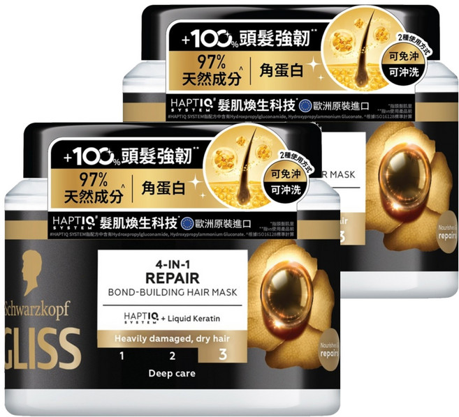 Schwarzkopf 施華蔻 GLISS 台灣公司貨 髮肌煥生蛋白髮膜, 2個, 400ml