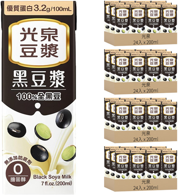 光泉 黑豆漿, 200ml, 96入