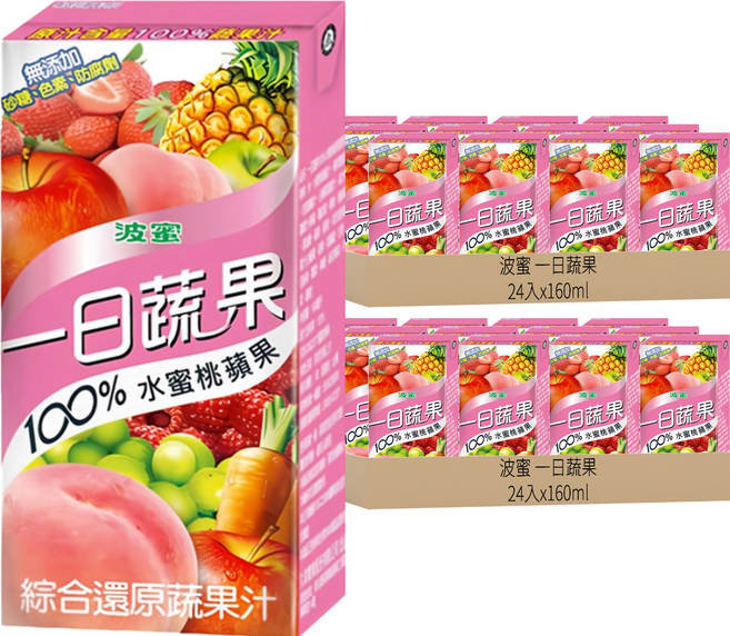 波蜜 一日蔬果 100%水蜜桃蘋果蔬果汁, 160ml, 48入