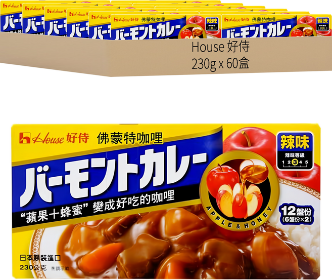 House 好侍 佛蒙特咖哩 辣, 230g, 60盒