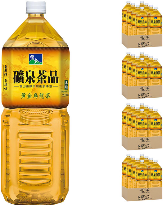 悅氏 礦泉烏龍茶 無糖, 2L, 32瓶