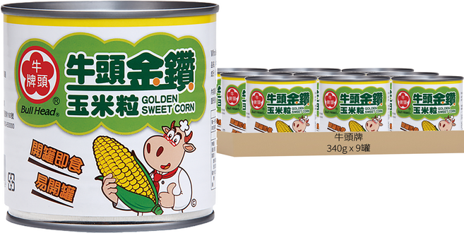 牛頭牌 金鑽玉米粒, 340g, 9罐