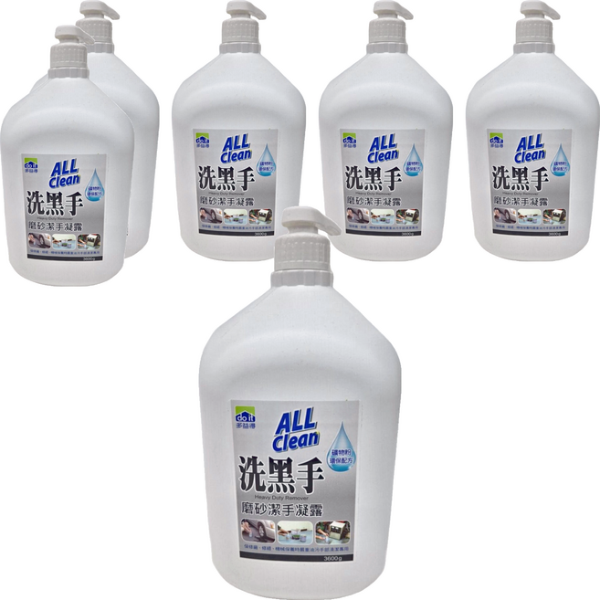 do it 多益得 ALL Clean 洗黑手磨砂潔手凝露, 3.6kg, 6桶