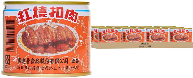 廣達香 紅燒扣肉, 210g, 24罐