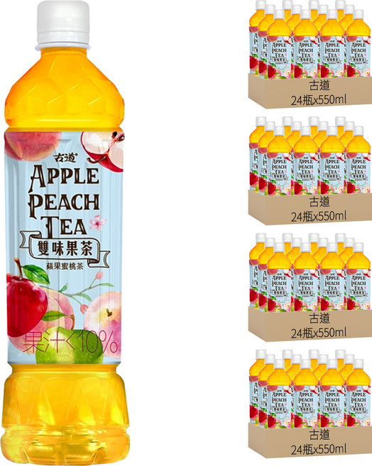 古道 雙味果茶 蘋果蜜桃茶 水果與紅茶的融合 夏日果香 甘醇 清爽解渴, 550ml, 96瓶