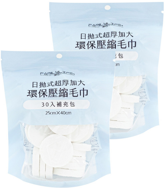 FAmILyLIFE 生活 日拋式超厚加大環保壓縮毛巾補充包 40 x 25cm 30入, 白色, 2包