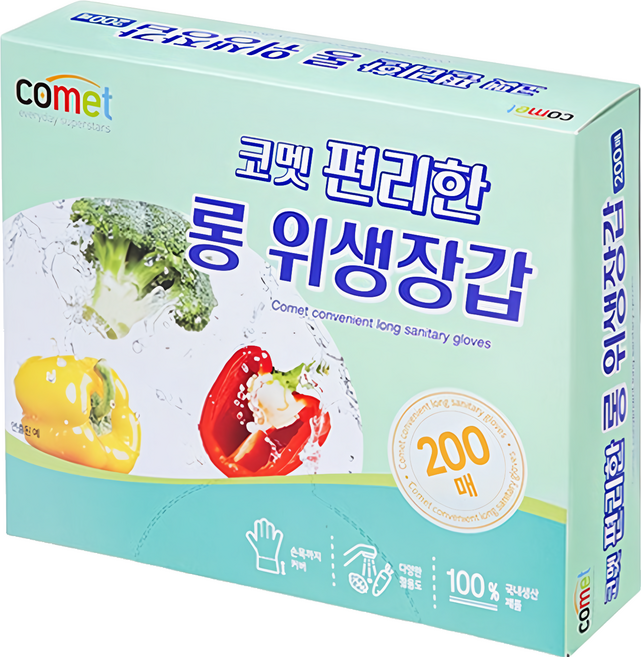 comet 便利長款衛生手套, 200個, 1盒
