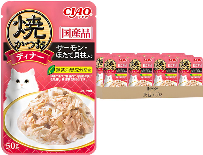 INABA CIAO 啾嚕 燒餐包, 鰹魚 + 鮭魚 + 干貝, 50g, 16包