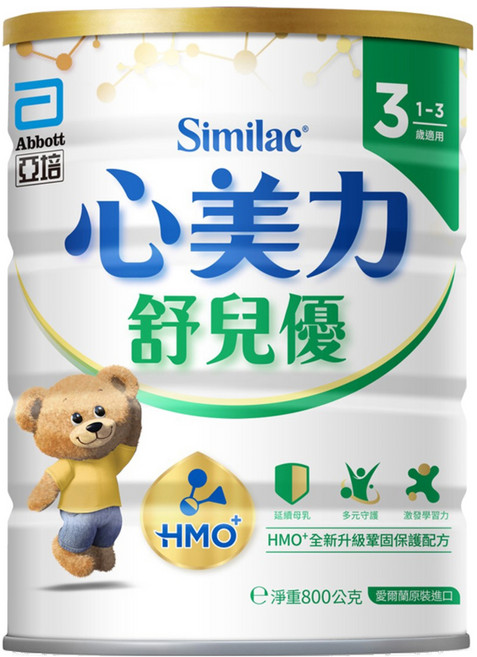Abbott 亞培 心美力 心美力舒兒優奶粉 3號 HMO+成長配方 1~3歲, 800g, 1罐