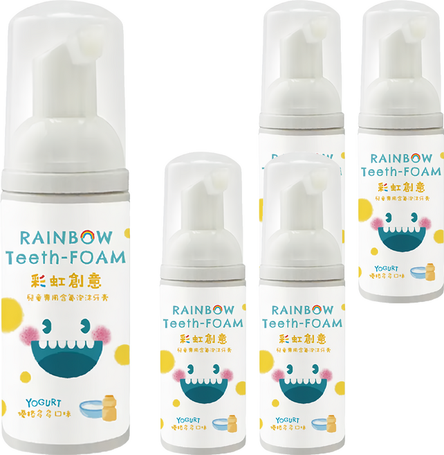 Luveta 樂唯他 兒童專用 含氟抗敏感泡沫牙膏 優格多多, 50ml, 5瓶