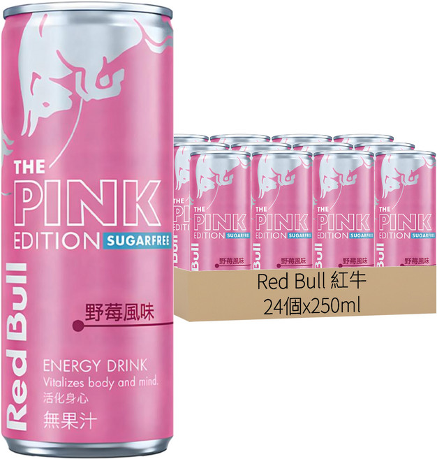 Red Bull 紅牛 野莓無糖能量飲料, 250ml, 24個