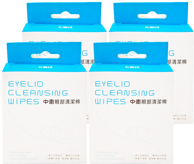 CSD 中衛 眼部清潔棉 溫和安全 單片包裝設計 醫用PVA材質 親膚不掉屑 無酒精、香料添加, 4盒