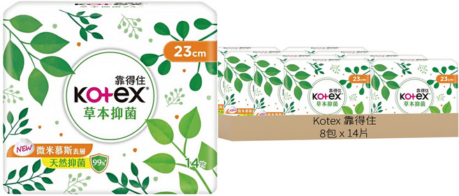 Kotex 靠得住 草本抑菌衛生棉, 23cm, 14片, 8包