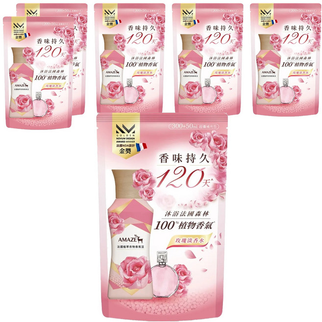 AMAZE 森林擴香 法國植萃衣物香氛豆 補充包 玫瑰淡香水, 350ml, 6包