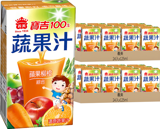 義美 寶吉 蔬果汁 蘋果柳橙, 125ml, 48入