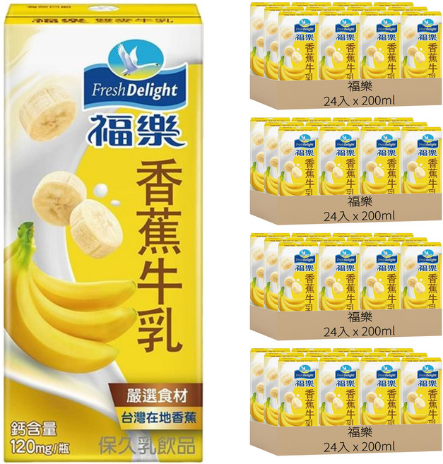 福樂 香蕉調味乳, 200ml, 96入