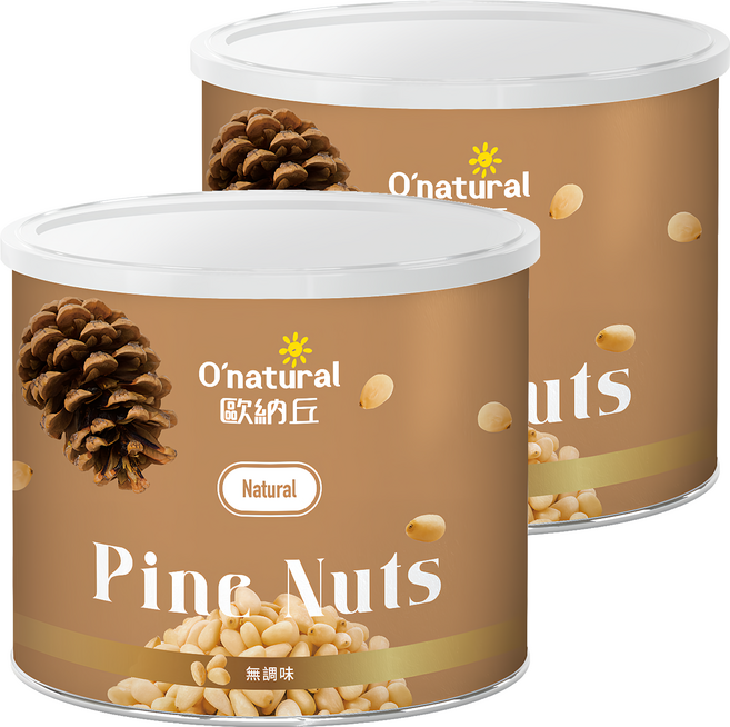 O'natural 歐納丘 純天然松子, 150g, 2罐