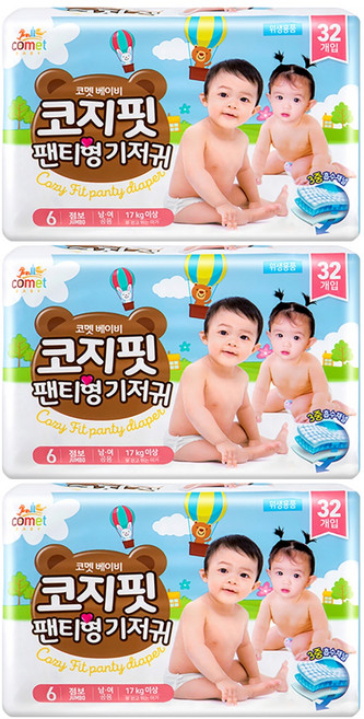 comet Baby Cozy Fit 韓國製 舒適褲型紙尿褲/尿布 17kg, XXL, 96片