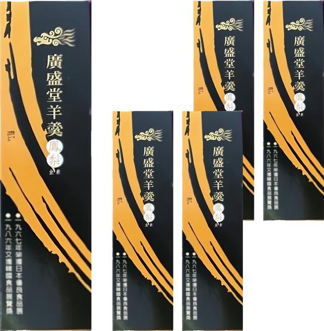 廣盛堂 鳳梨羊羹, 100g, 5入