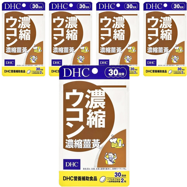 DHC 台灣公司貨 濃縮薑黃 30日份, 60顆, 345mg, 5包