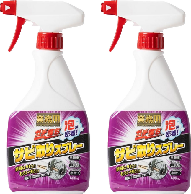 AIMEDIA 艾美迪雅 專業用除鏽泡沫噴霧清潔劑, 400ml, 2瓶