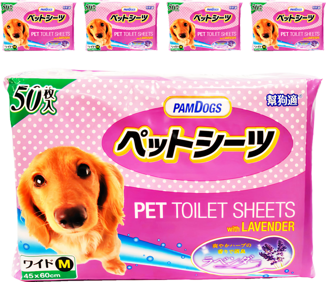 PAMDOGS 幫狗適 寵物尿布 薰衣草香, 5包, 50片