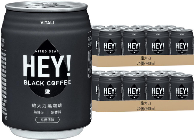 維大力 無糖黑咖啡, 48罐, 240ml