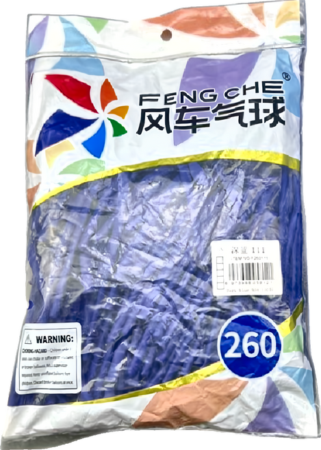 風車氣球 260長條氣球 100個, 深藍色, 1包