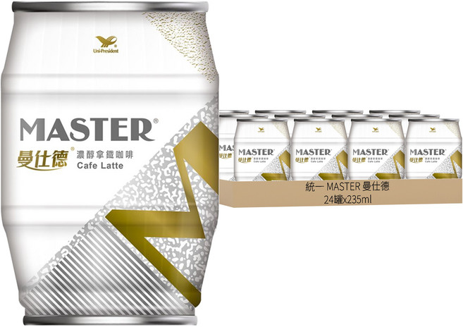 統一 MASTER 曼仕德 濃醇拿鐵咖啡, 235ml, 24罐