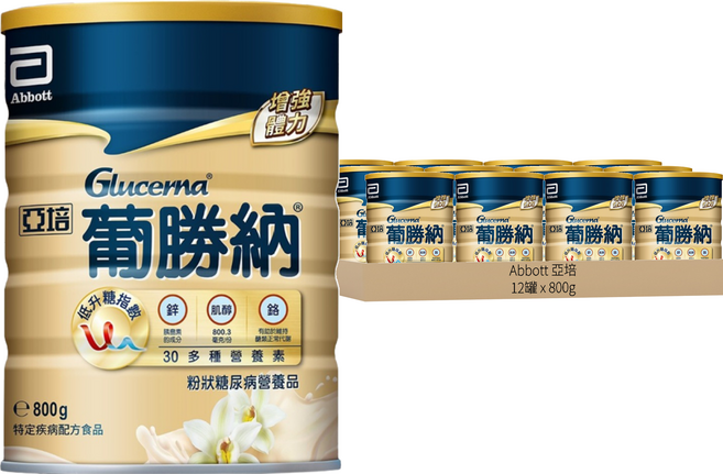 Abbott 亞培 葡勝納穩康粉狀糖尿病營養品 香草口味, 800g, 12罐