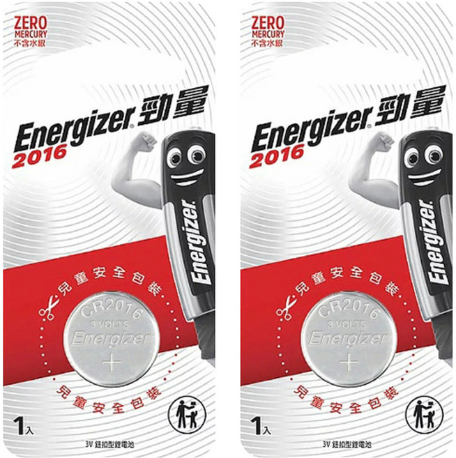 Energizer 勁量 鈕扣型鋰電池 3V #2016, 1入, 2個