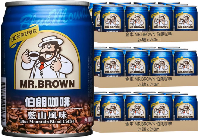 金車 MR.BROWN 伯朗咖啡 藍山風味, 240ml, 72罐