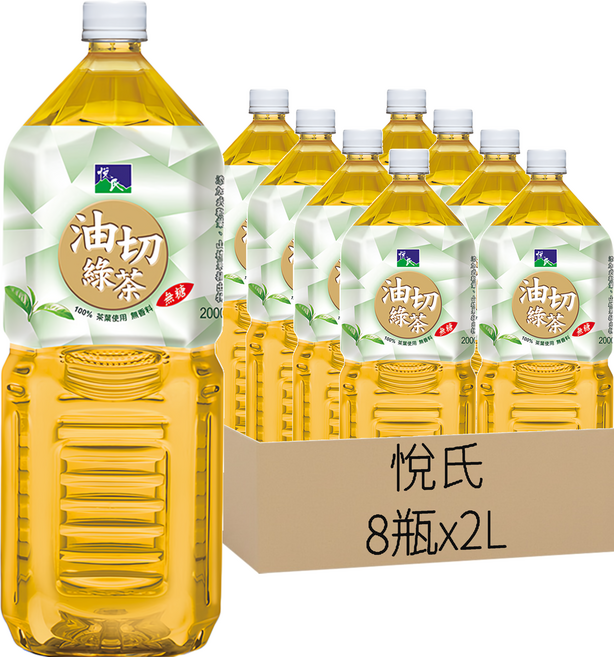 悅氏 油切綠茶, 2L, 8瓶
