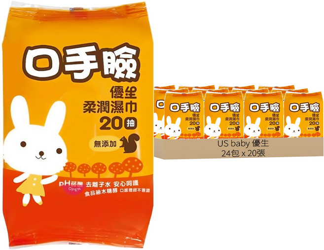US baby 優生 口手臉柔潤濕巾 顏色隨機, 20張, 24包, 依原廠標示