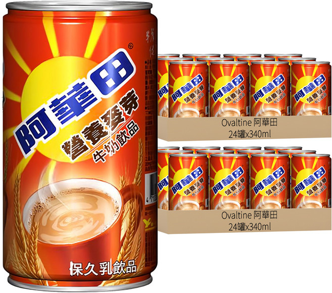 Ovaltine 阿華田 營養麥芽牛奶飲品, 48罐, 340ml