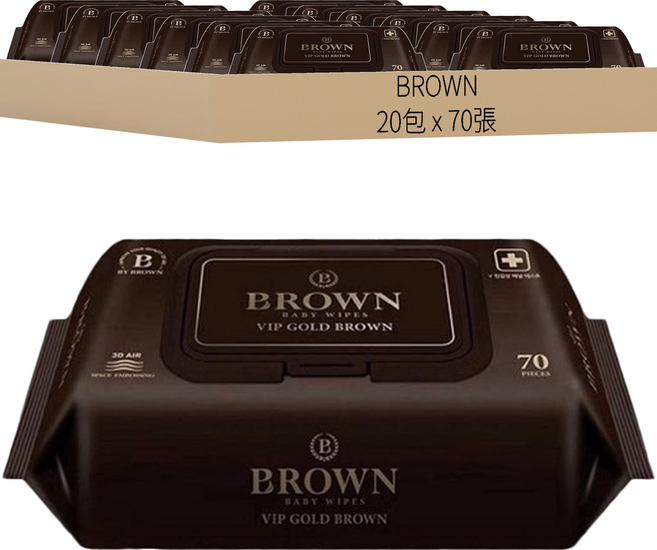 BROWN Vip Gold Brown 低敏濕紙巾 掀蓋式, 77gsm, 70張, 20包