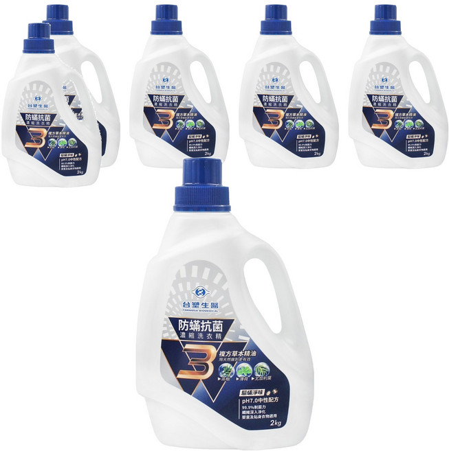 台塑生醫 BioLead 防蹣抗菌濃縮洗衣精, 2kg, 6桶