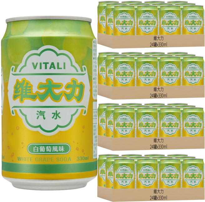維大力 白葡萄風味汽水, 330ml, 96罐