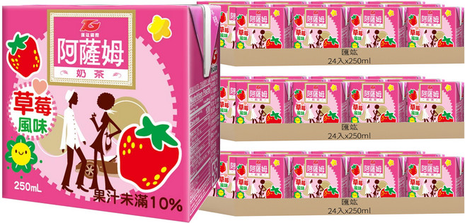 匯竑 阿薩姆 草莓奶茶, 250ml, 72入