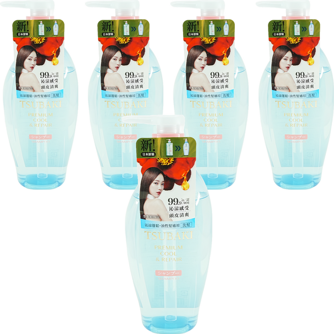 TSUBAKI 思波綺 瞬亮涼感洗髮乳 升級版, 450ml, 5瓶