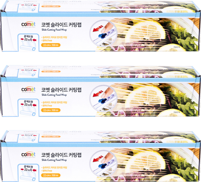 comet 保鮮膜自帶切割器, 100m, 3盒