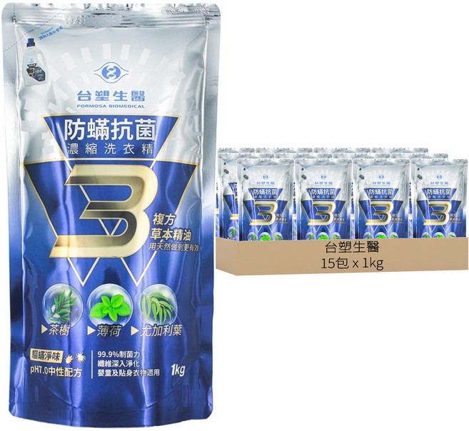 台塑生醫 BioLead 防蹣抗菌濃縮洗衣精 補充包, 1kg, 15袋