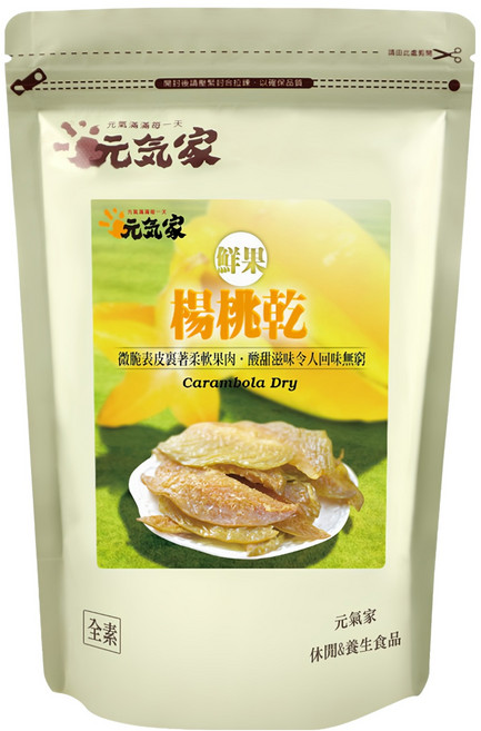 元氣家 楊桃乾, 200g, 1包