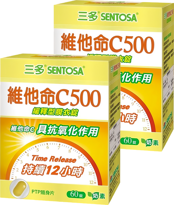 SENTOSA 三多 維他命C500緩釋型膜衣錠, 60錠, 0.76g, 2盒