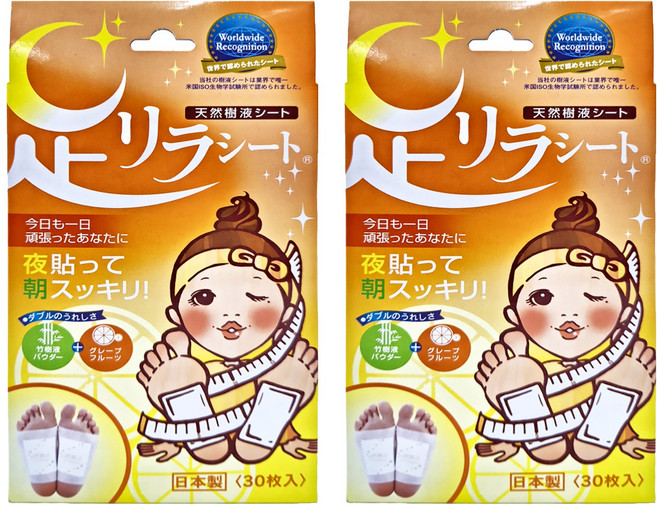 Ashirira 樹之惠 天然樹液足底舒緩貼布 葡萄柚香味, 30片, 2盒